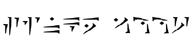 Dragon Alphabet [Thuum]  Free Fonts Download