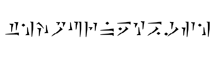 Dragon Alphabet [Thuum]  Free Fonts Download