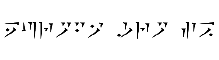 Dragon Alphabet [Thuum]  Free Fonts Download