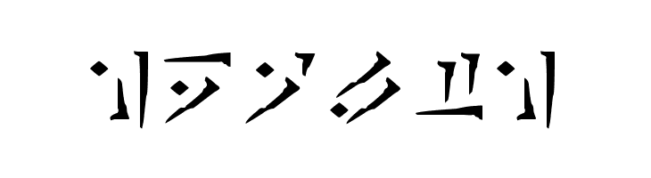 Dragon Alphabet [Thuum]  Free Fonts Download