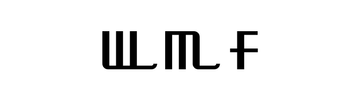 UppenArmsNF  Free Fonts Download