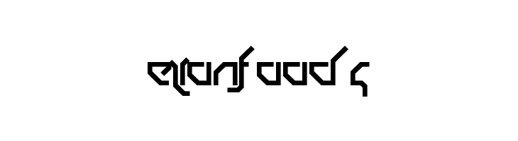 Drum and Bass LDR Regular  Free Fonts Download
