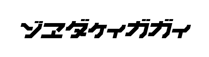 SynthekKana LDR  Free Fonts Download