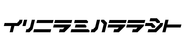 SynthekKana LDR  Free Fonts Download
