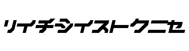 SynthekKana LDR  Free Fonts Download