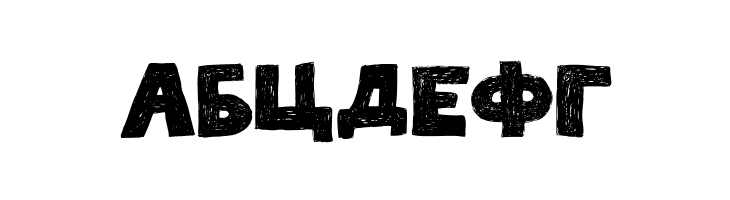 Beograd  Free Fonts Download