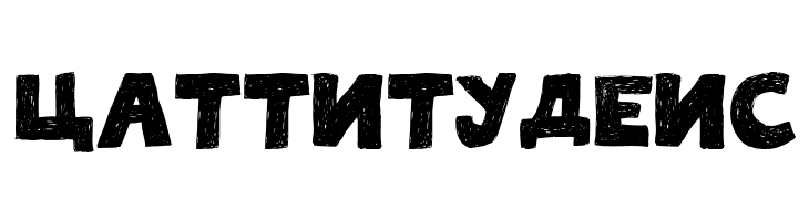 Beograd  Free Fonts Download