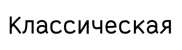 Fantasque Sans Mono Regular  Free Fonts Download