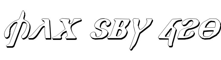 Holy Empire Shadow Italic  Free Fonts Download