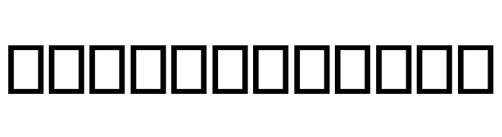 Argentum Sans SemiBold  Free Fonts Download