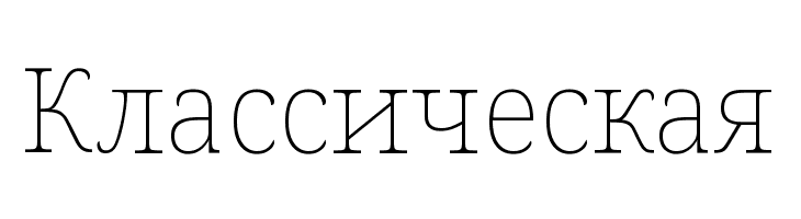 Avrile Serif Thin  Free Fonts Download