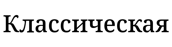 Avrile Serif Medium  Free Fonts Download