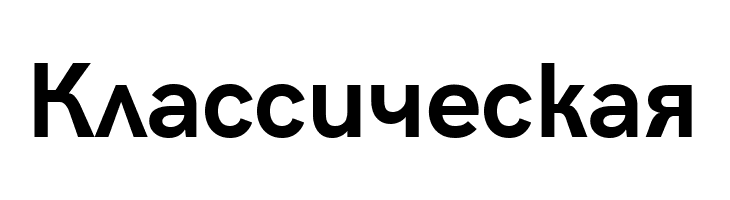 Acari Sans Bold  Free Fonts Download