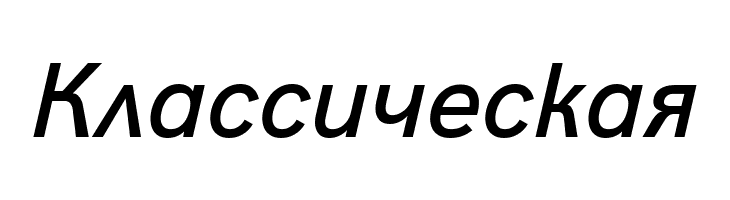 Acari Sans Medium Italic  Free Fonts Download