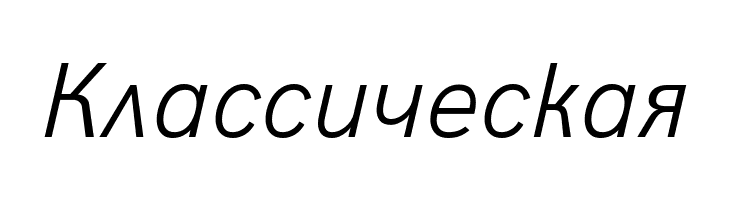 Acari Sans Light Italic  Free Fonts Download