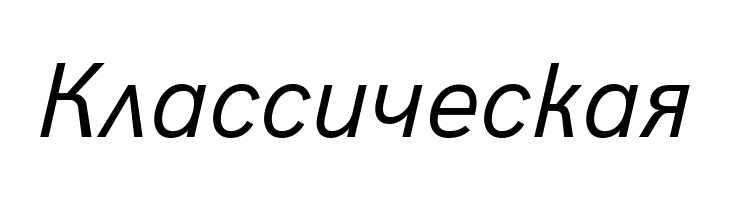 Acari Sans Italic  Free Fonts Download