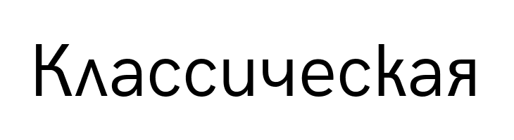 Acari Sans  Free Fonts Download