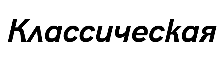 Acari Sans Bold Italic  Free Fonts Download