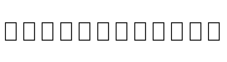 Roundo ExtraLight  Free Fonts Download