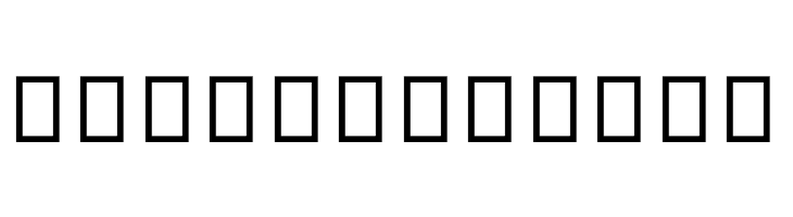 Roundo  Free Fonts Download