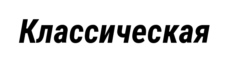 Roboto Condensed Bold Italic  Free Fonts Download