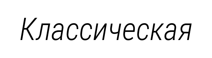 Roboto Condensed Light Italic  Free Fonts Download