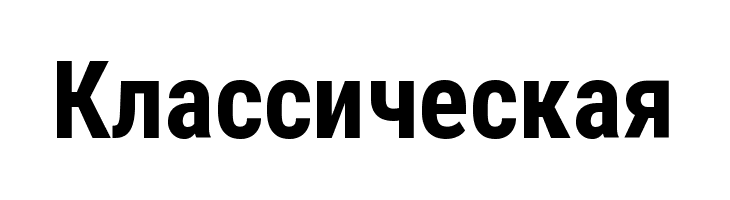 Roboto Condensed Bold  Free Fonts Download