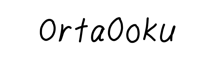Hot August Night  Free Fonts Download