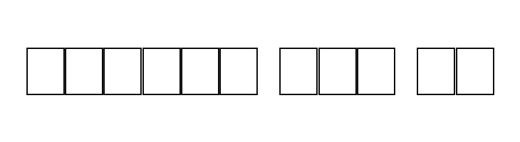 Cordel Capitao Galdino  Free Fonts Download