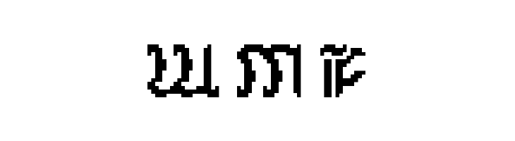 Medieval Pixular Regular  Free Fonts Download