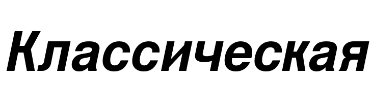 NimbusSanL-BolIta  Free Fonts Download