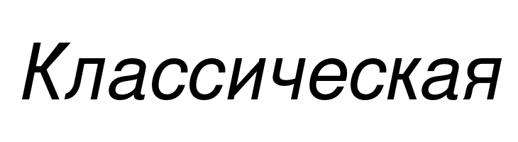 NimbusSanL-RegIta  Free Fonts Download