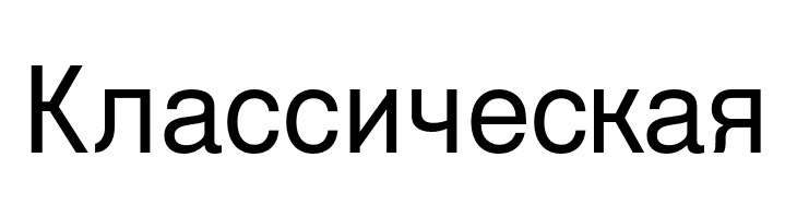 NimbusSanL-Reg  Free Fonts Download