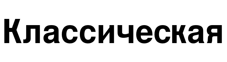 NimbusSanL-Bol  Free Fonts Download