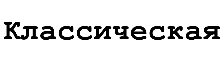 NimbusMono-Bold  Free Fonts Download