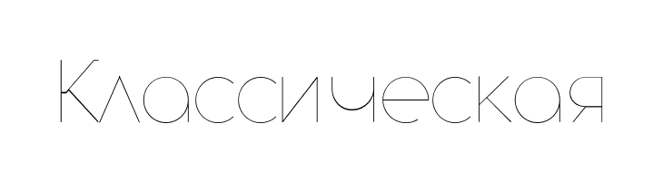 AristaProAlternate-UltraLight  Free Fonts Download