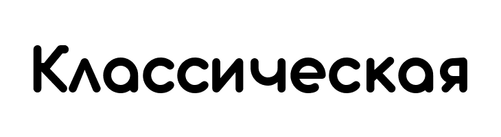 AristaProAlternate-DemiBold  Free Fonts Download