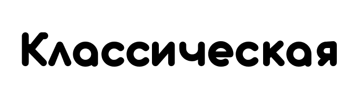 AristaProAlternate-Bold  Free Fonts Download