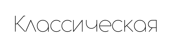 Arista Pro Trial Thin  Free Fonts Download