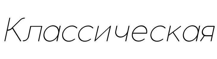 Coco Gothic Alternate UltLt Ita  Free Fonts Download