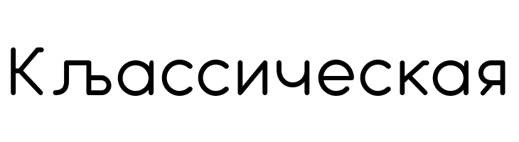 Aristotelica Text Trial Light  Free Fonts Download