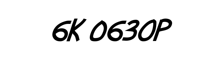 Abscissa Bold Italic  Free Fonts Download