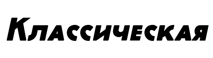 Cocotte Alternate Heavy Italic  Free Fonts Download