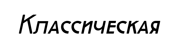 Cocotte Alternate Italic  Free Fonts Download