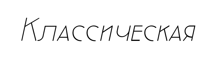 Cocotte Alternate UltLt Ita  Free Fonts Download