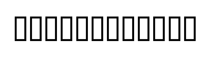 Coelnische Current Fraktur  Free Fonts Download