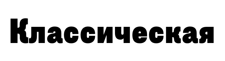 AsketCondensed-ExtraBold  Free Fonts Download