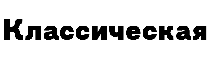 Asket-ExtraBold  Free Fonts Download