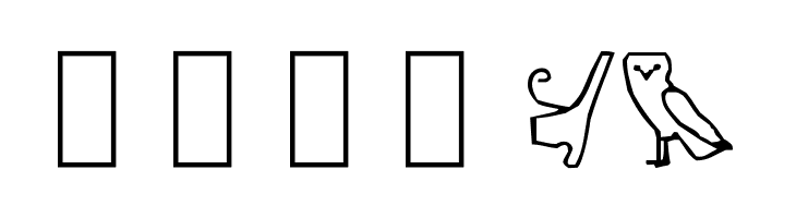 Pharaoh  Free Fonts Download