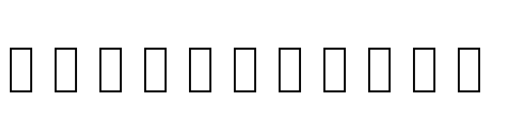 Pharaoh  Free Fonts Download